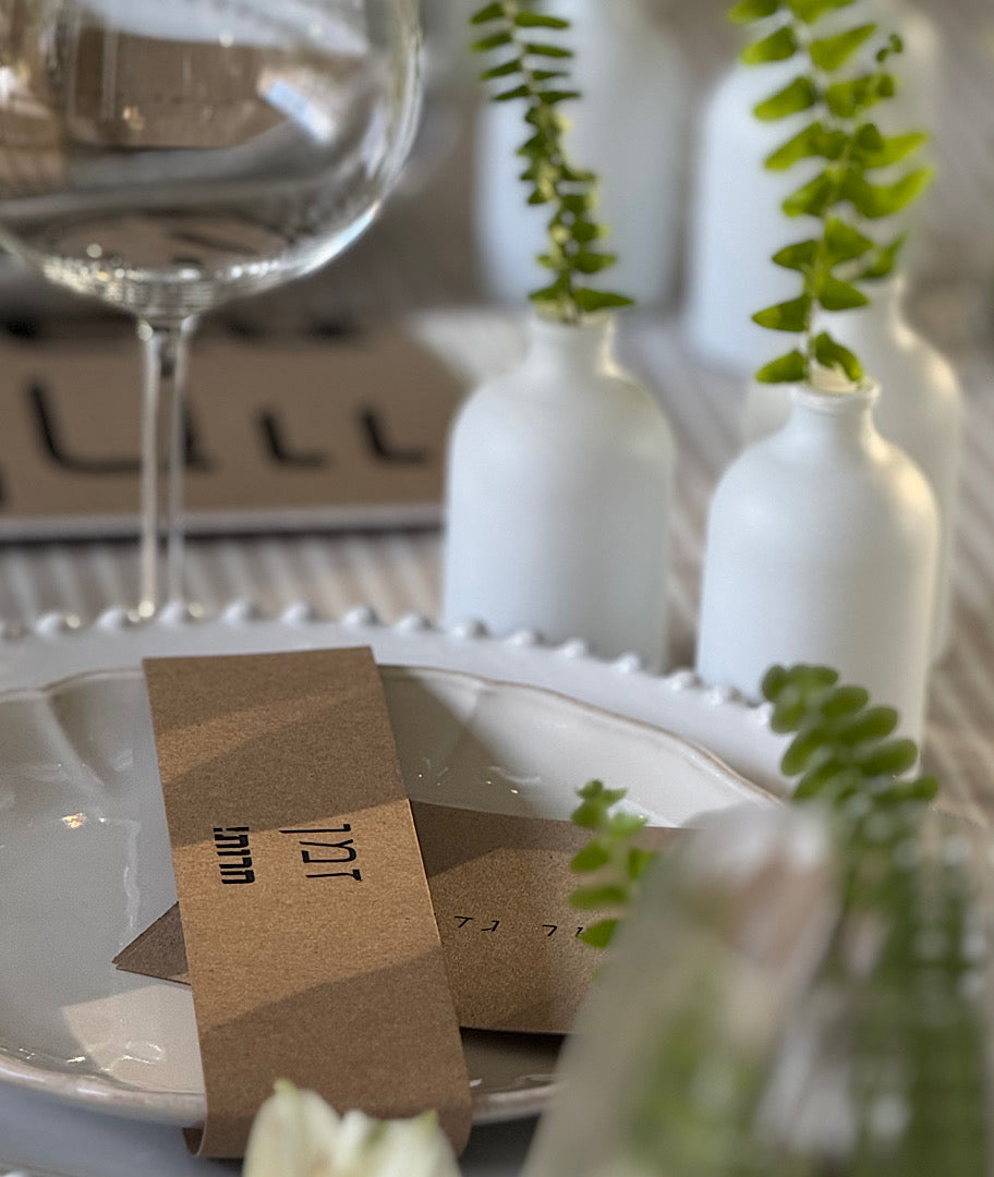 כל מה שצריך לשולחן פסח