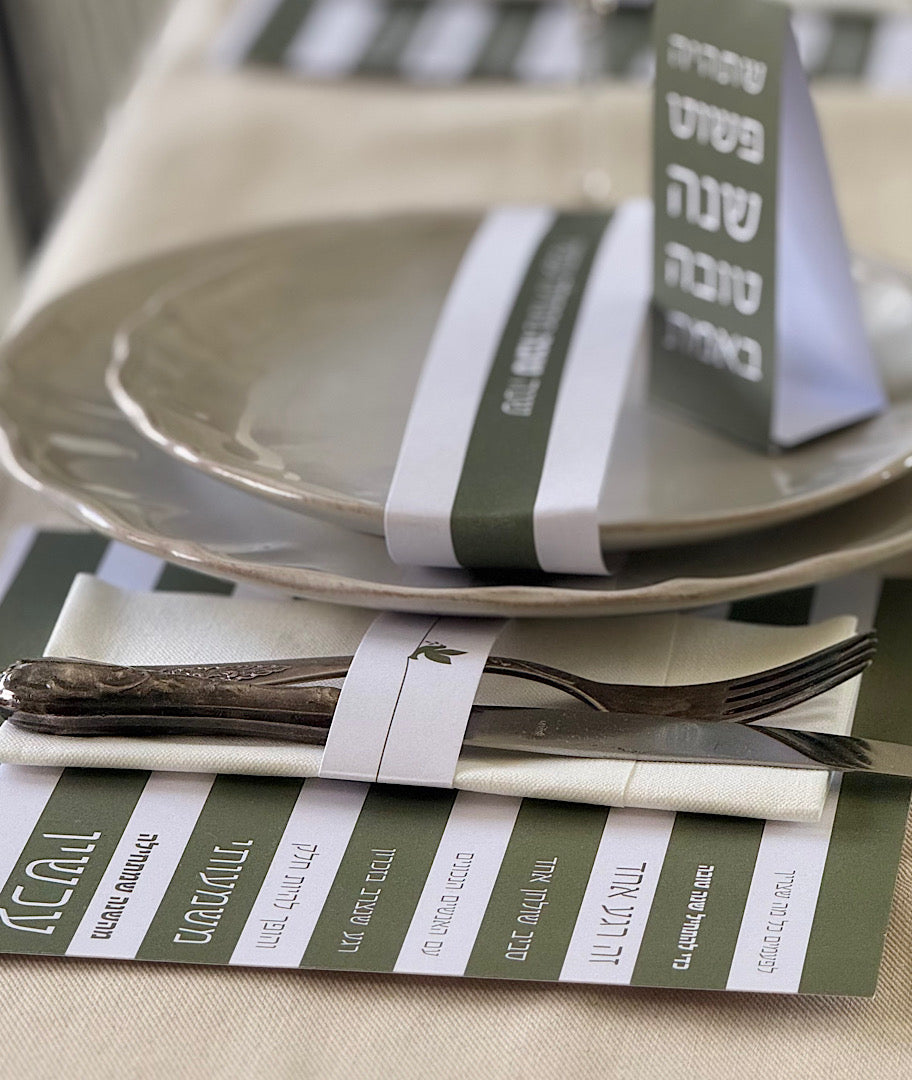 פלייסמטס לשנה החדשה