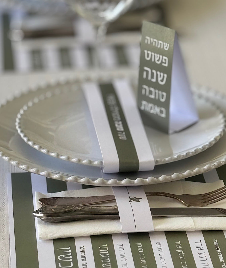 מפיות נייר לבנות עם חבקים