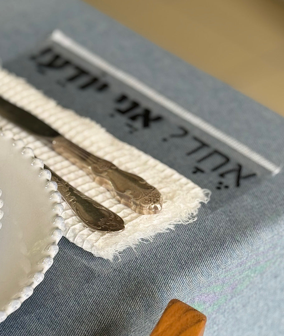 פלייסמטס מפתיעים