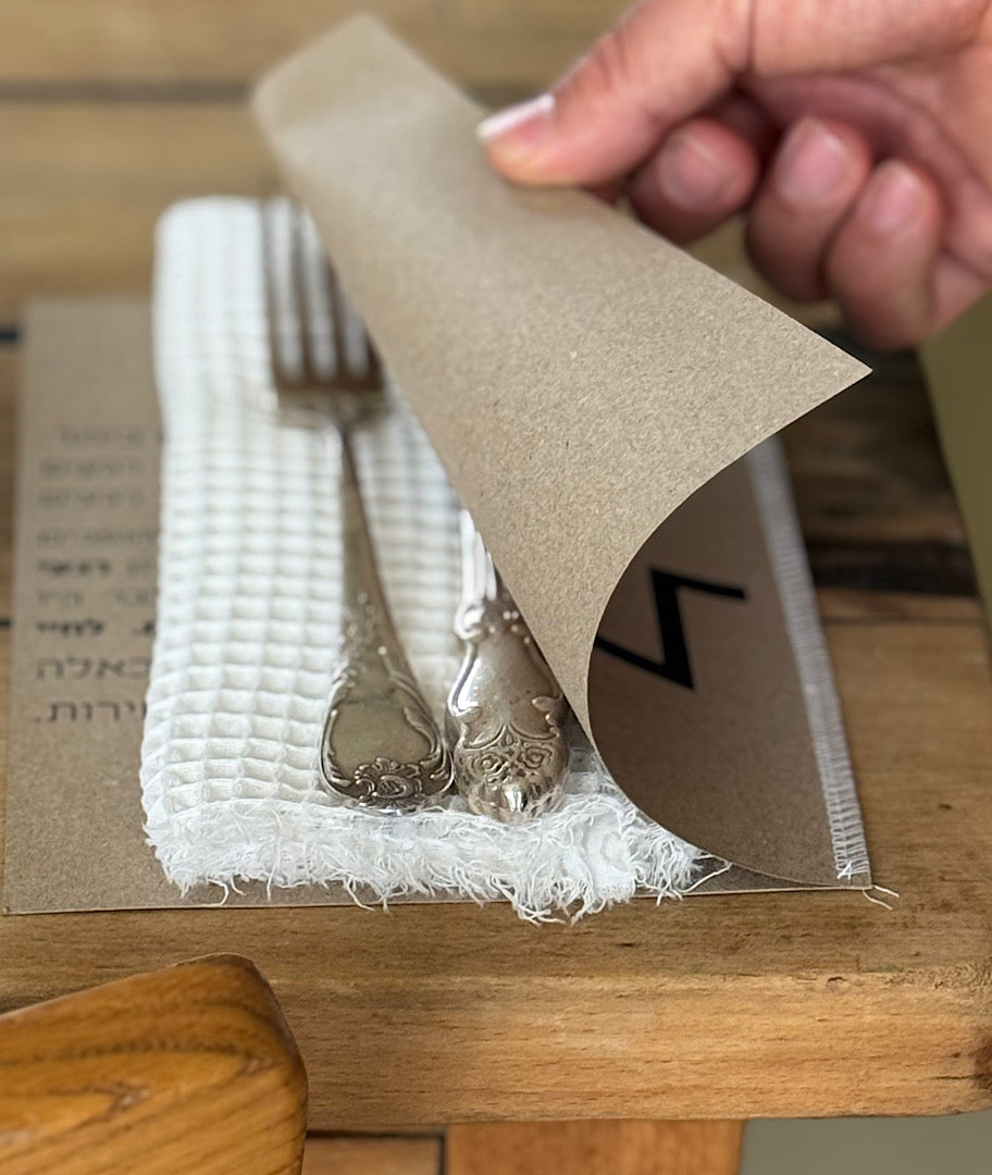 ברכה אישית שהיא הרבה יותר