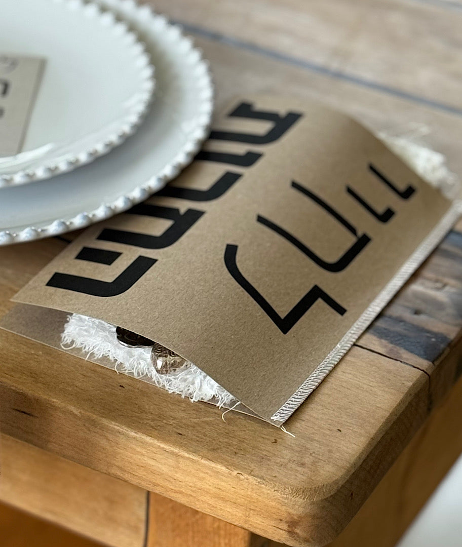 ברכה אישית שהיא הרבה יותר