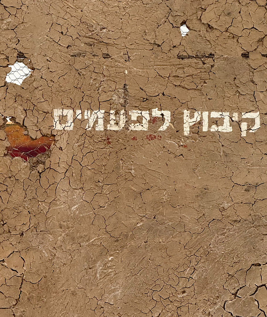 צילום, אמנות, אדריכלות ואסתטיקה