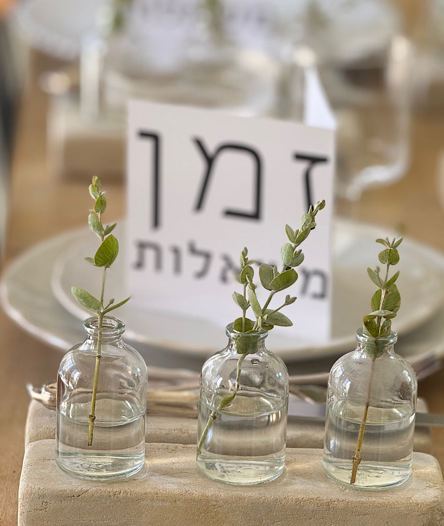 זמן משאלות