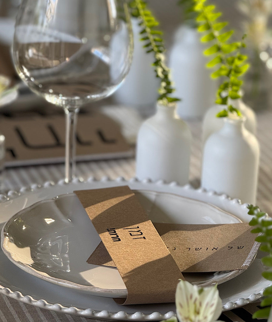 כל מה שצריך לשולחן פסח