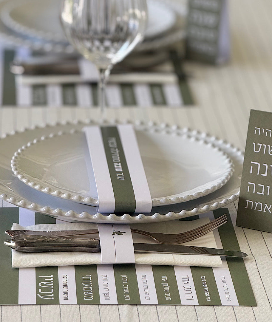 חבק לצלחת לשנה החדשה