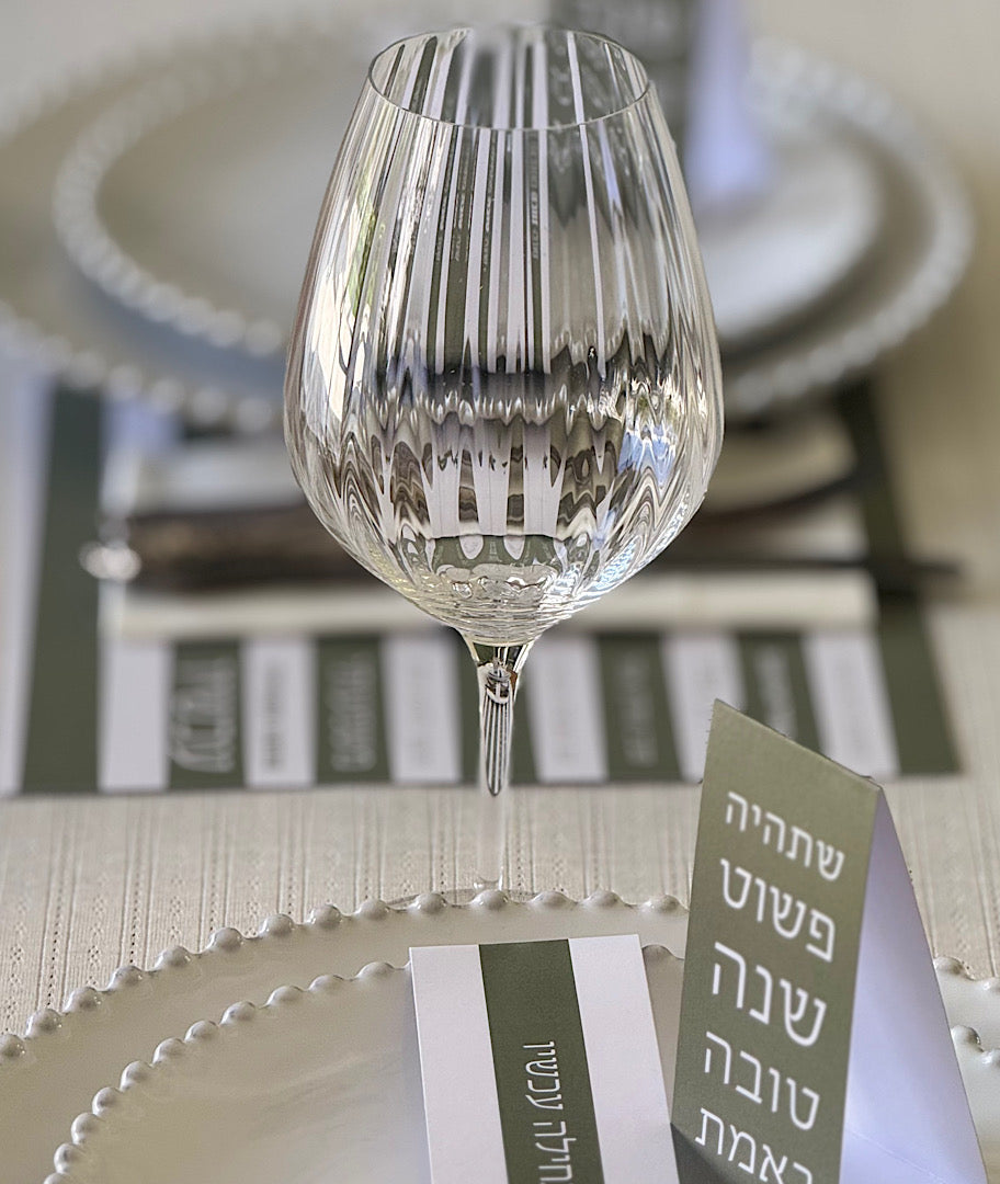 פלייסמטס לשנה החדשה