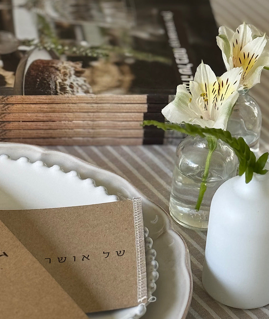 כל מה שצריך לשולחן פסח