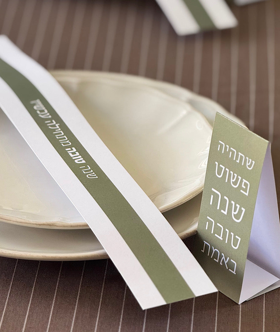 פשתן חום פס מושלם