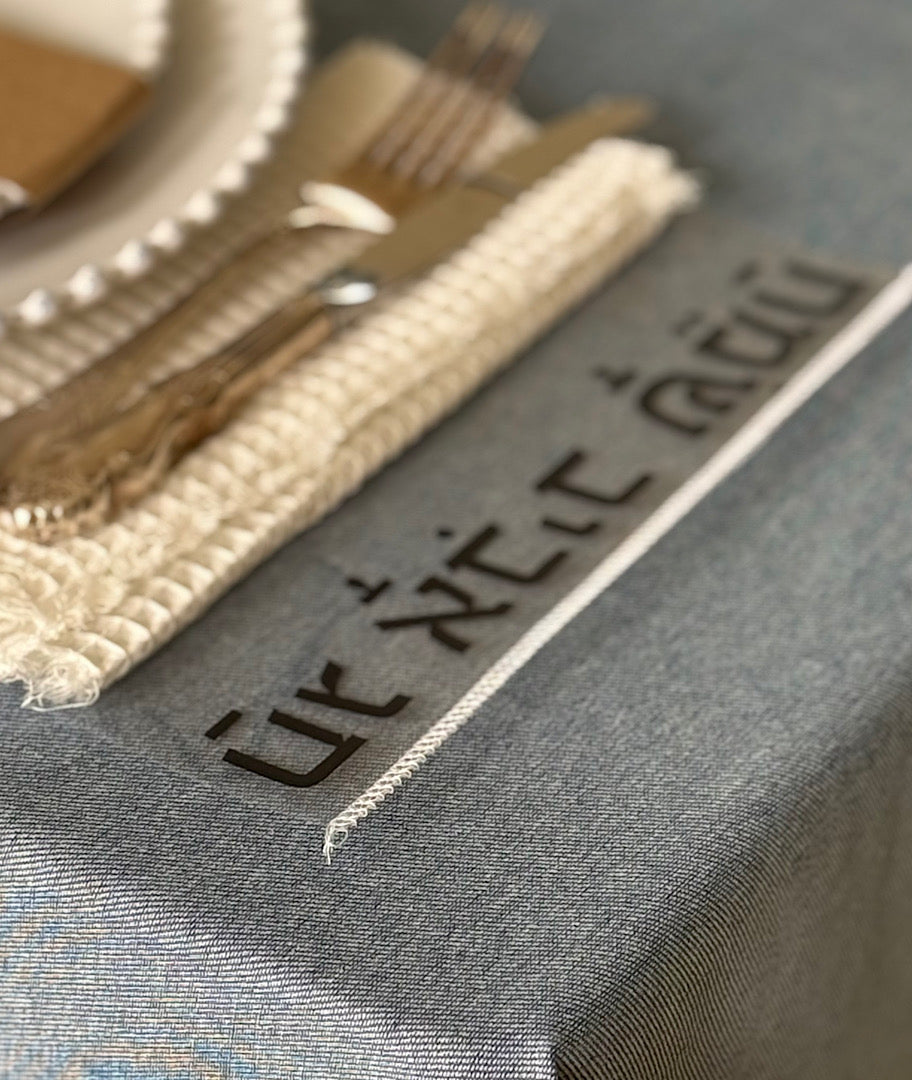 פלייסמטס מפתיעים