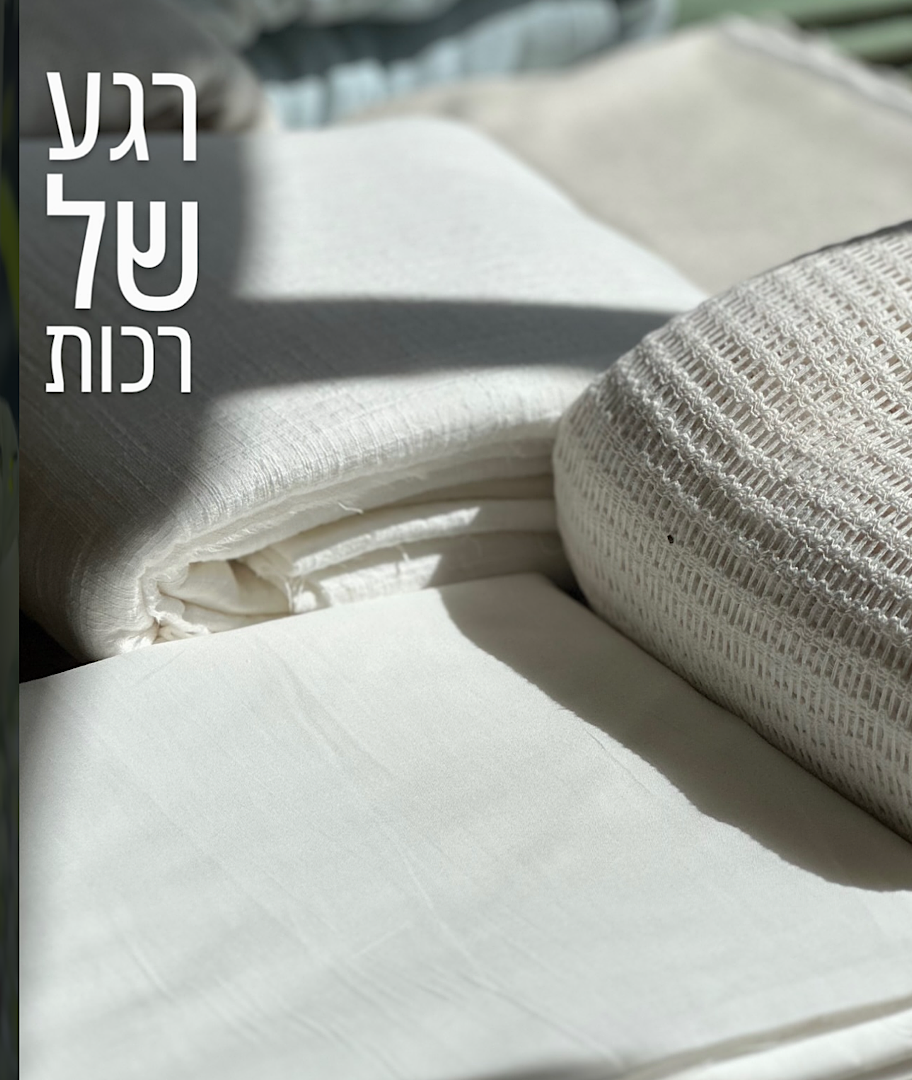 חוויה באינסטגרם שלכם