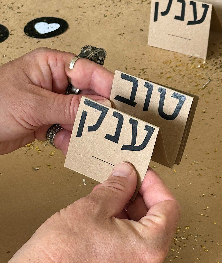 הערכה לשולחן יומולדת מהחלומות