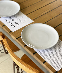 פלייסמטס אישיים - ראש השנה