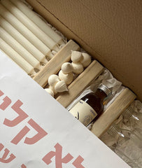 קופסת הקראפט שלי לשנה החדשה